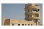 Control tower building of Genaveh port